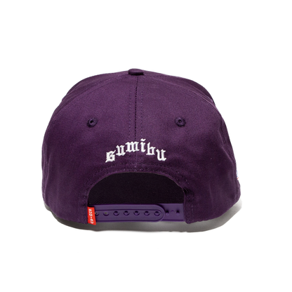 Sumibu Cap